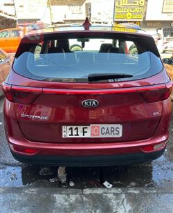 کیا سپۆرتاج